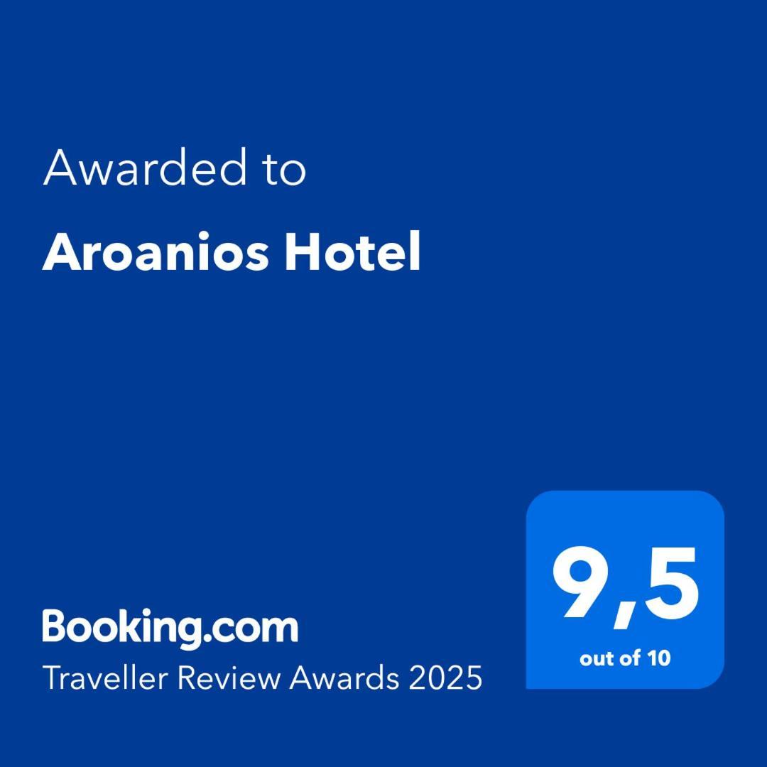 Aroanios Hotel 클리토리아 외부 사진
